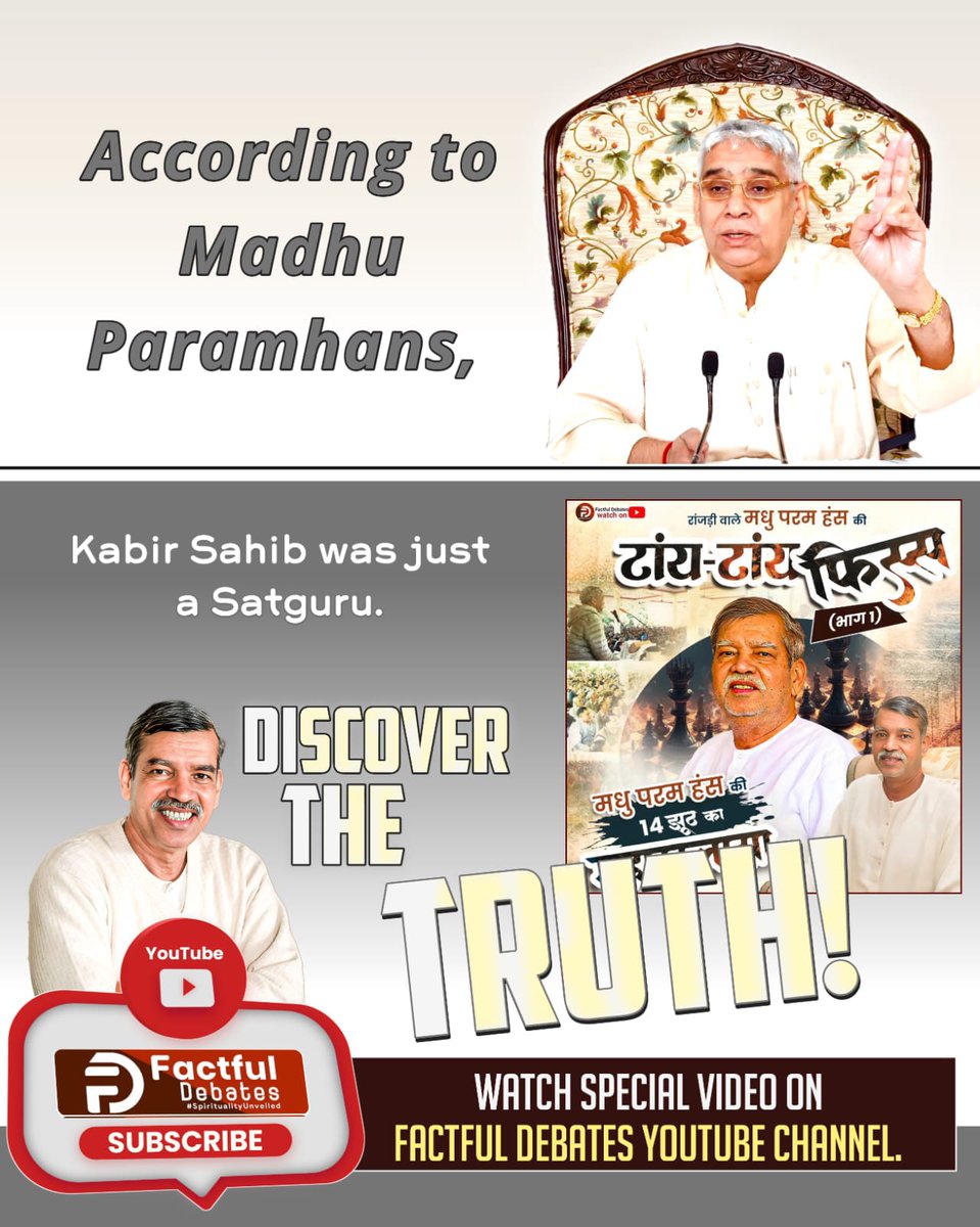 #GodMorningSunday