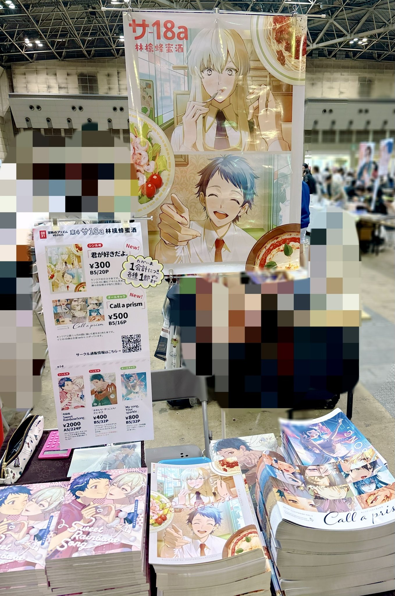 ♥再開セール♥明治時代 大島風俗 島の娘 ブロマイド ポストカード 925a20d5cf49fa3d152bef14a176eb