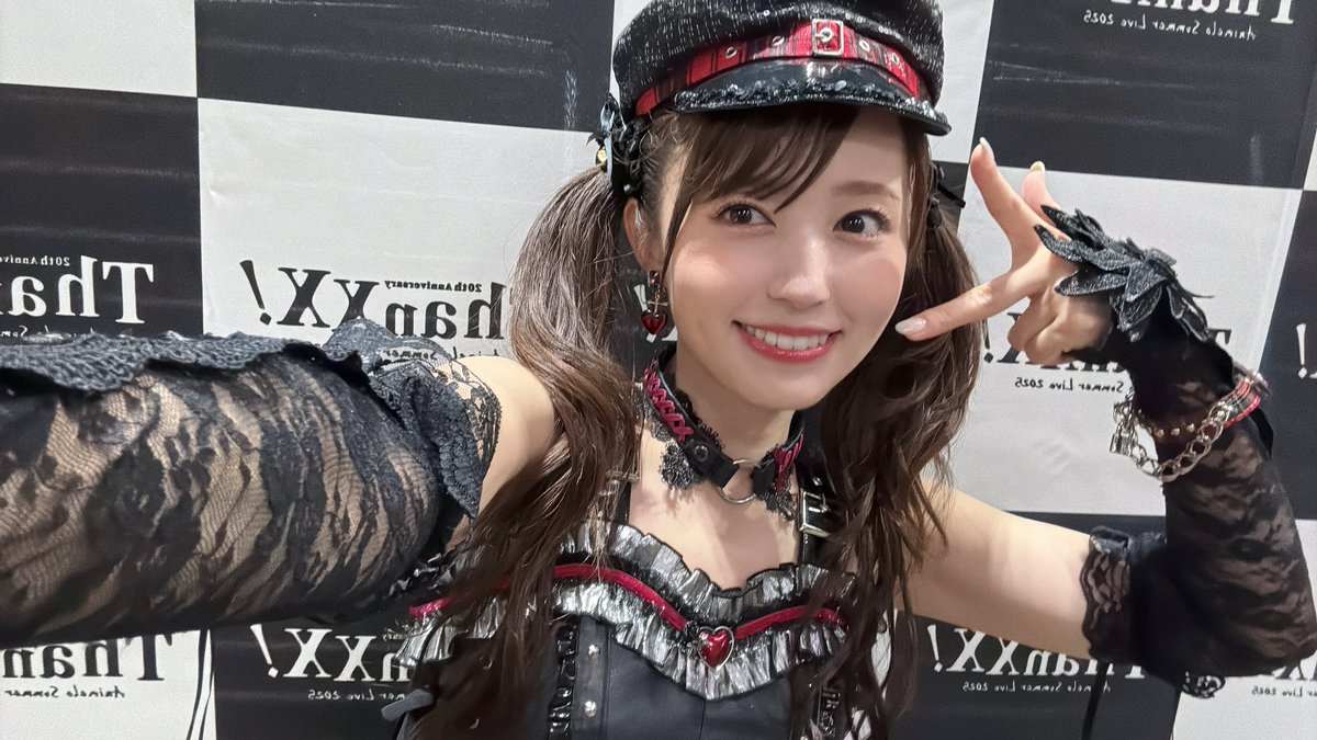 逢田梨香子 (@Rikako_Aida) / X