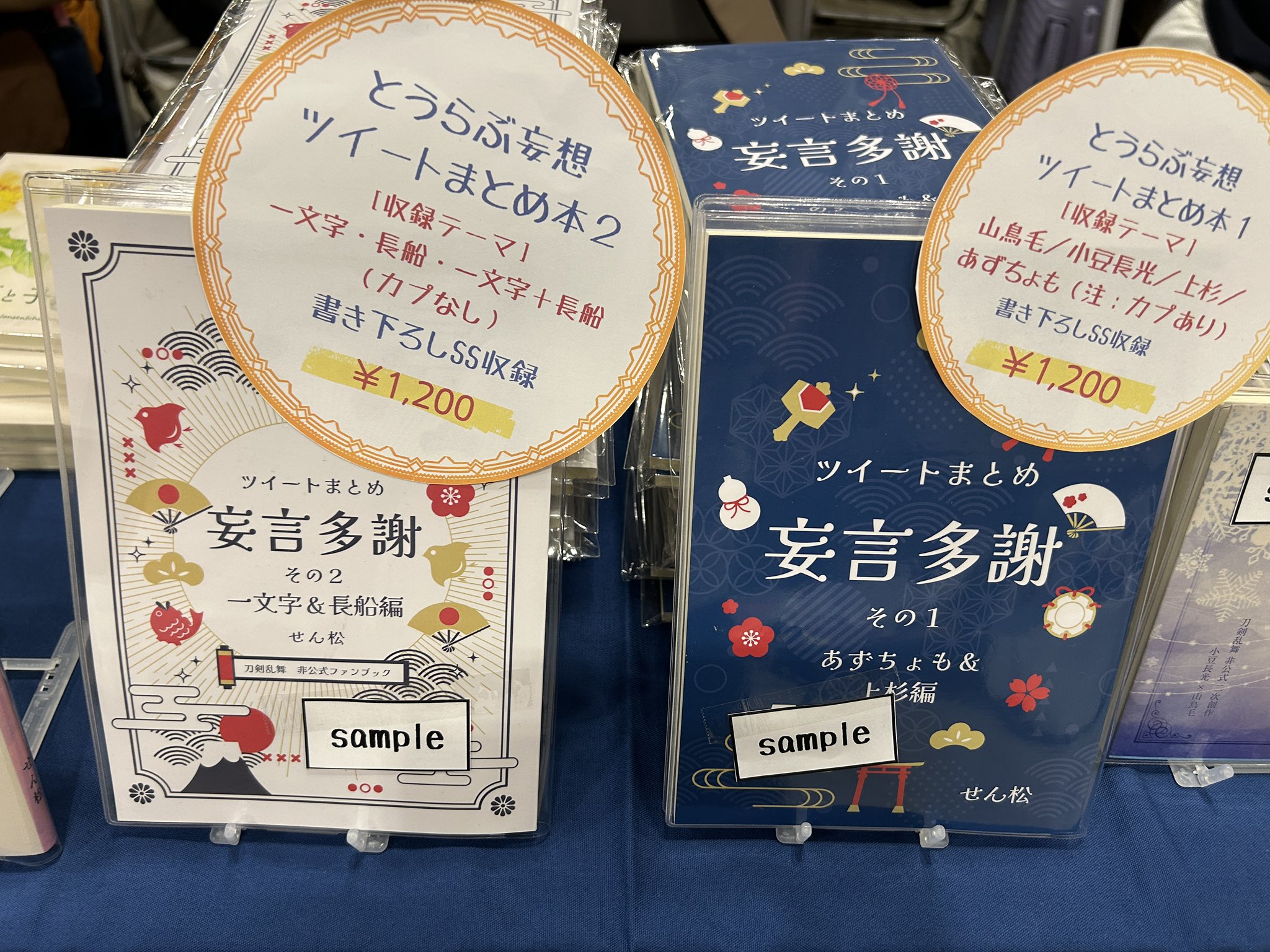 店舗・立地の戦略と診断 新版/同友館/石居正雄（単行本） Amazon.co.jp: 店舗・立地の戦略と診断 新版 : 石居 正雄: 本