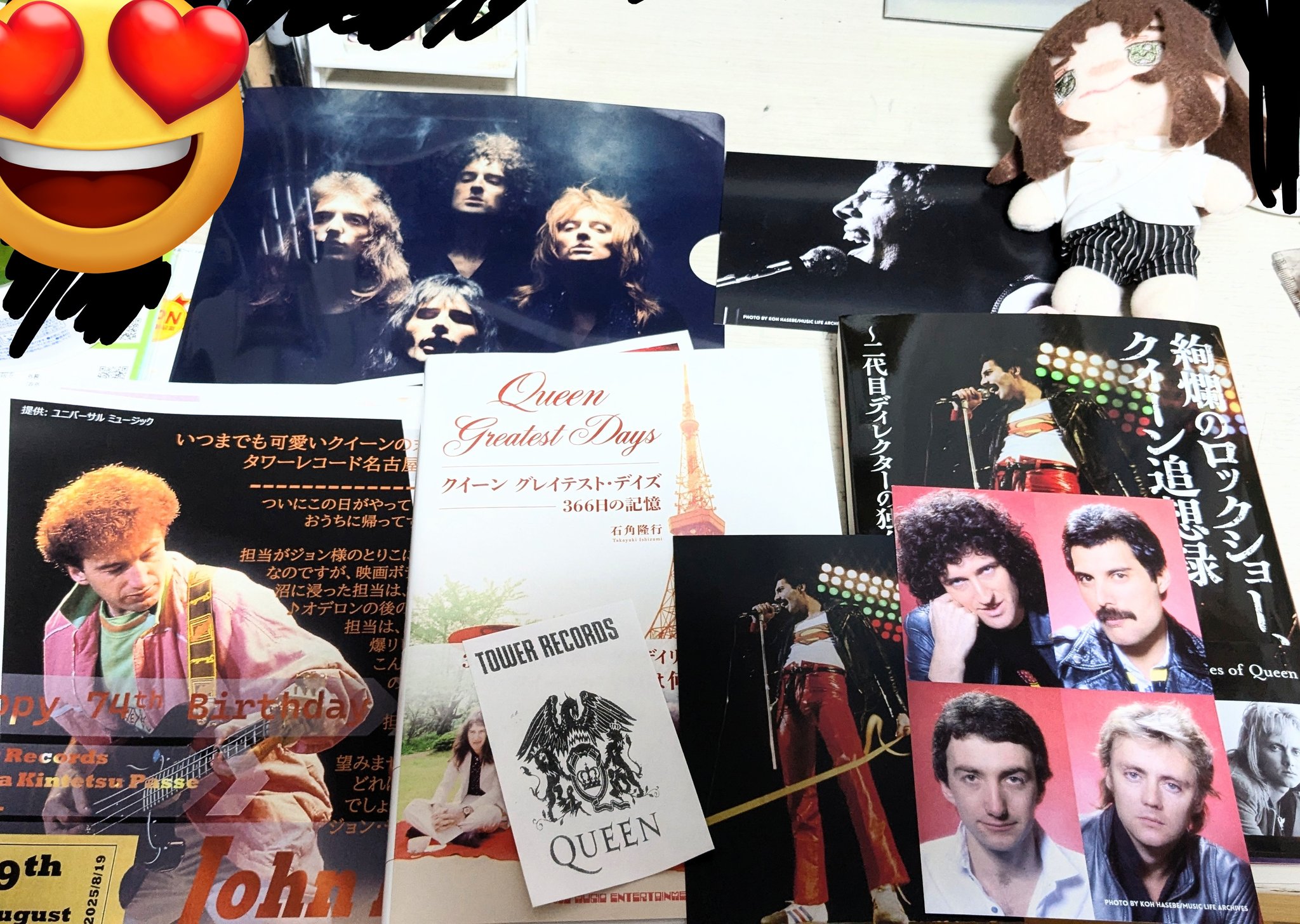 【Aᒼᑋªⁿ♥…7月26日迄 】 おばけばけ on X: 