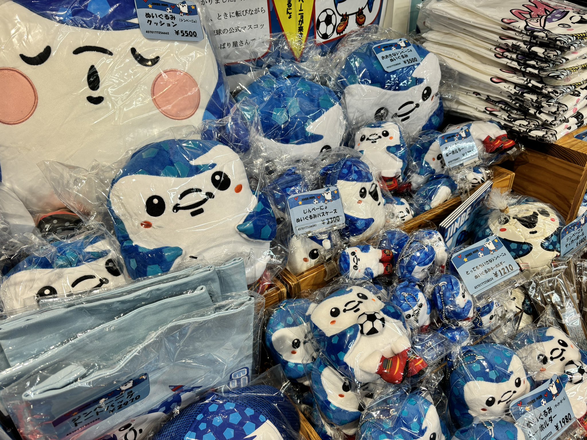 FC琉球グッズ担当 (@fcryukyu_goods) / X
