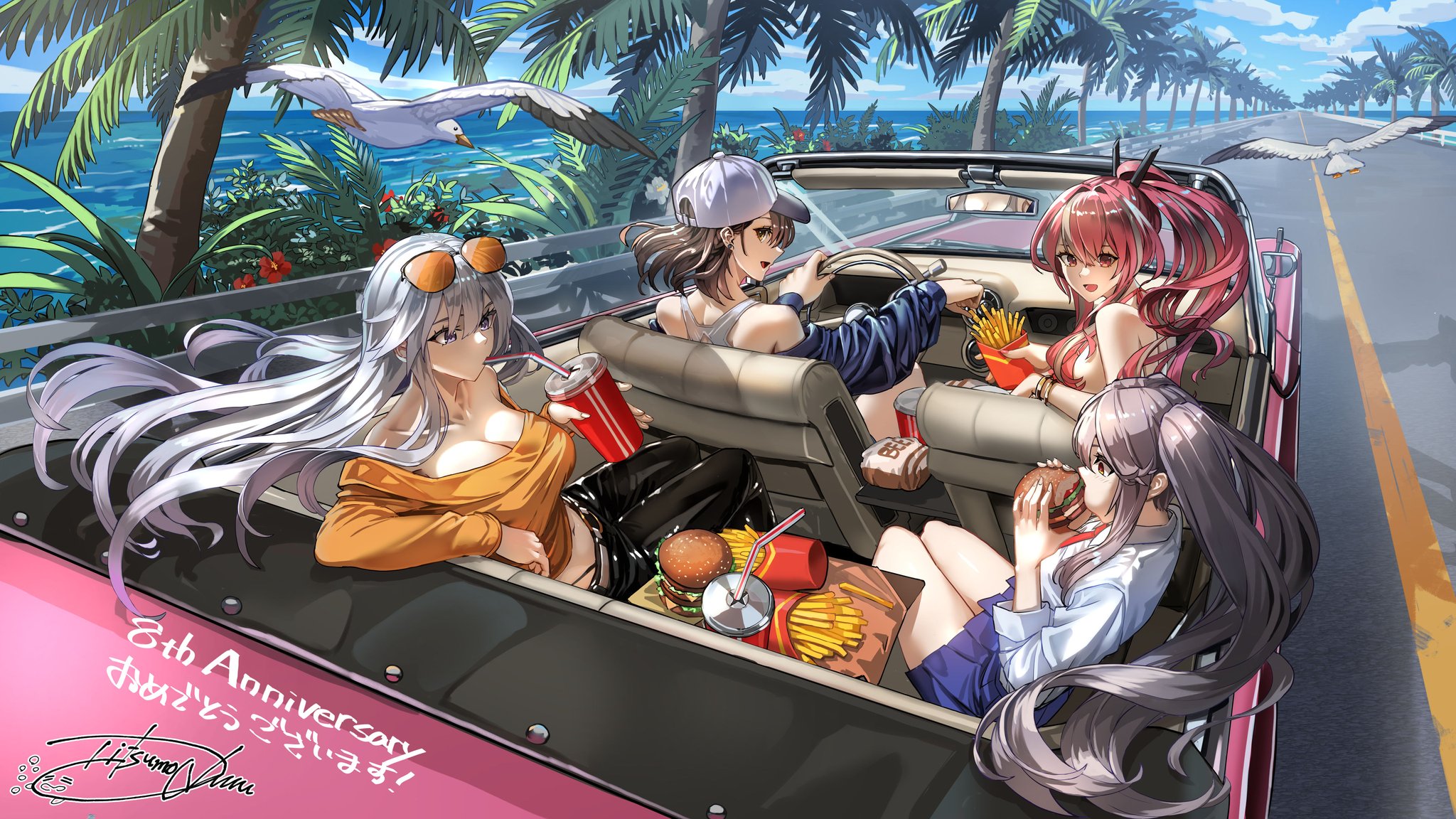 PSA10 オーディン　SR アズールレーン PSA10 オーディン SR アズールレーン