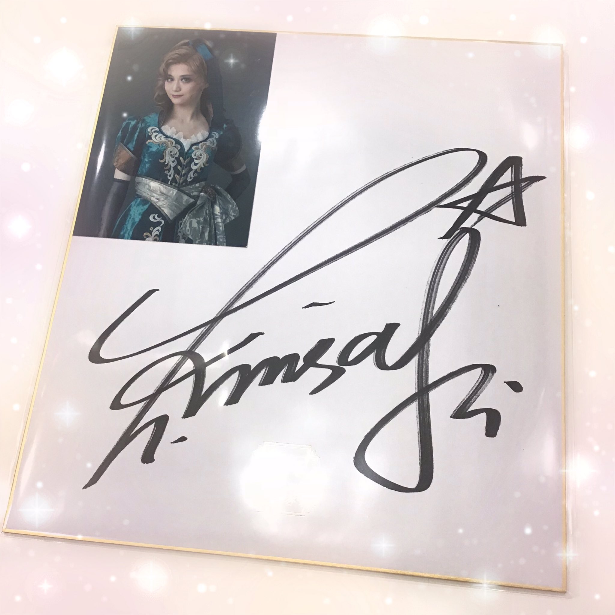 宝塚アン on X: 