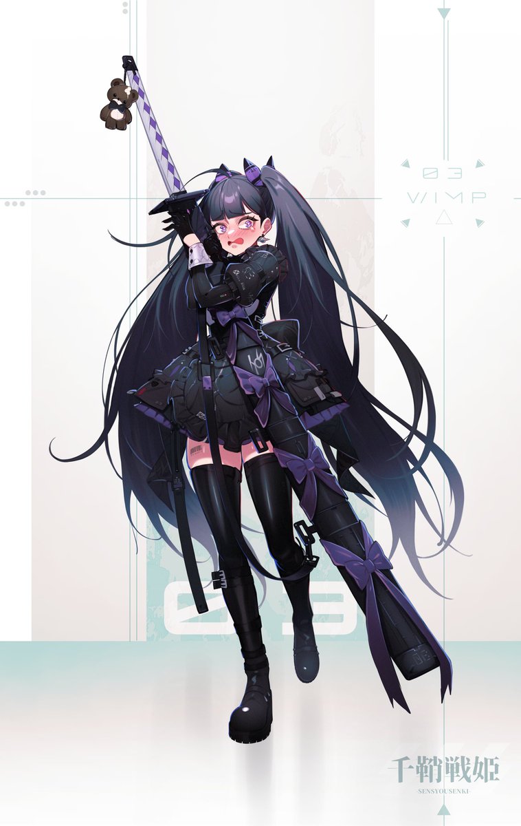 メガララ tweet media