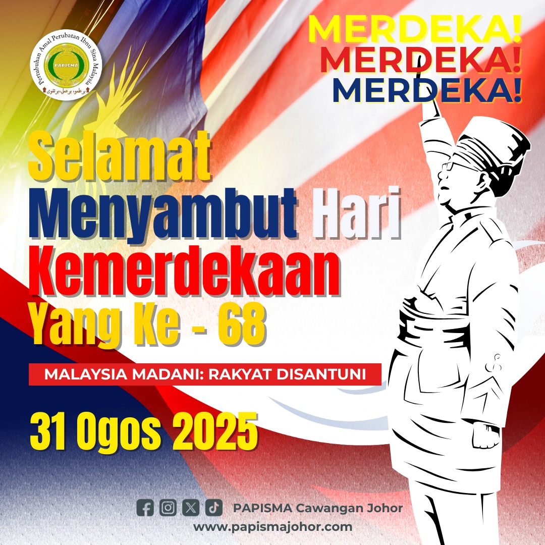 Tema :Malaysia MADANI: Rakyat Disantuni

Merdeka bukan sekadar kebebasan secara total tetapi perlulah dibatasi dengan batas iman dan takwa, serta tanggungjawab menjaga maruah negara

#PAPISMACawannganJohor2025
#SelamatHariMerdeka2025
#Merdeka
#DanaKemanusiaanPAPISMAJohor2025