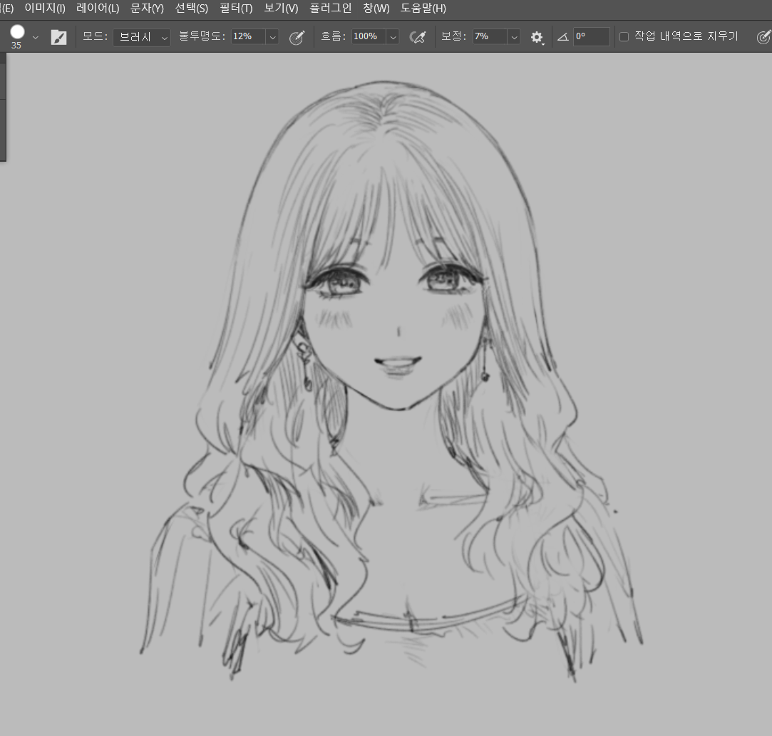 _POI2's tweet image. 내 이상형