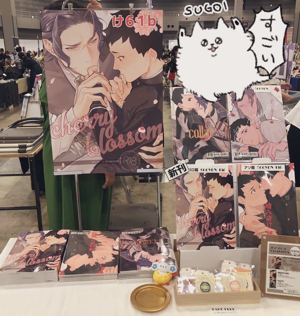 灥様♡ありがとうございます♡ Kizineko-sama | 人間 見ている ネコを 見ている | Instagram