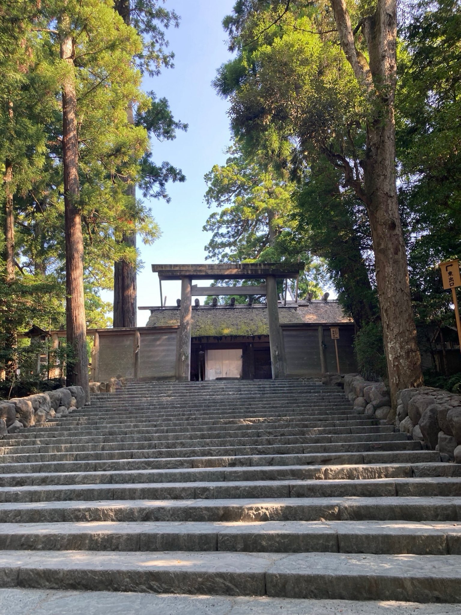伊勢神宮 kor. on X: 