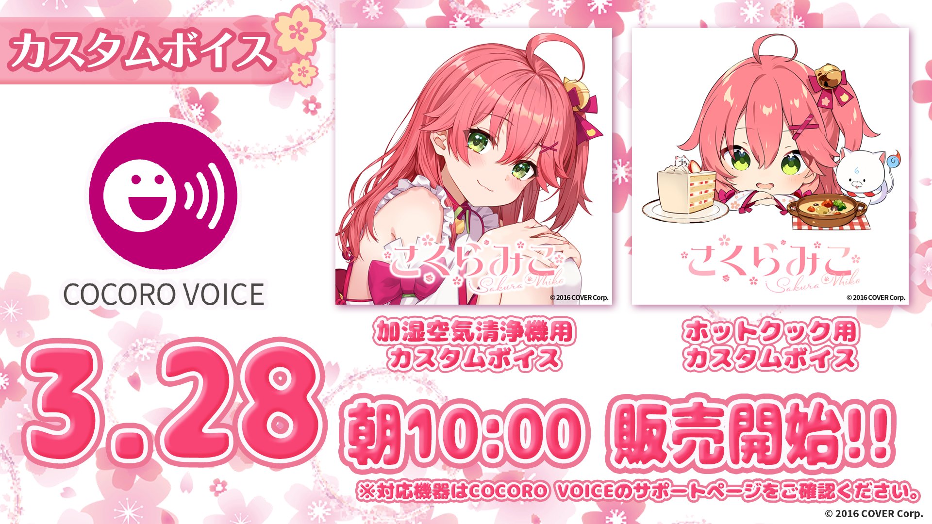 【Camerashop☆cocoroさん専用】 金子眼鏡 新作サングラスのご紹介：ショップニュース｜コクーン