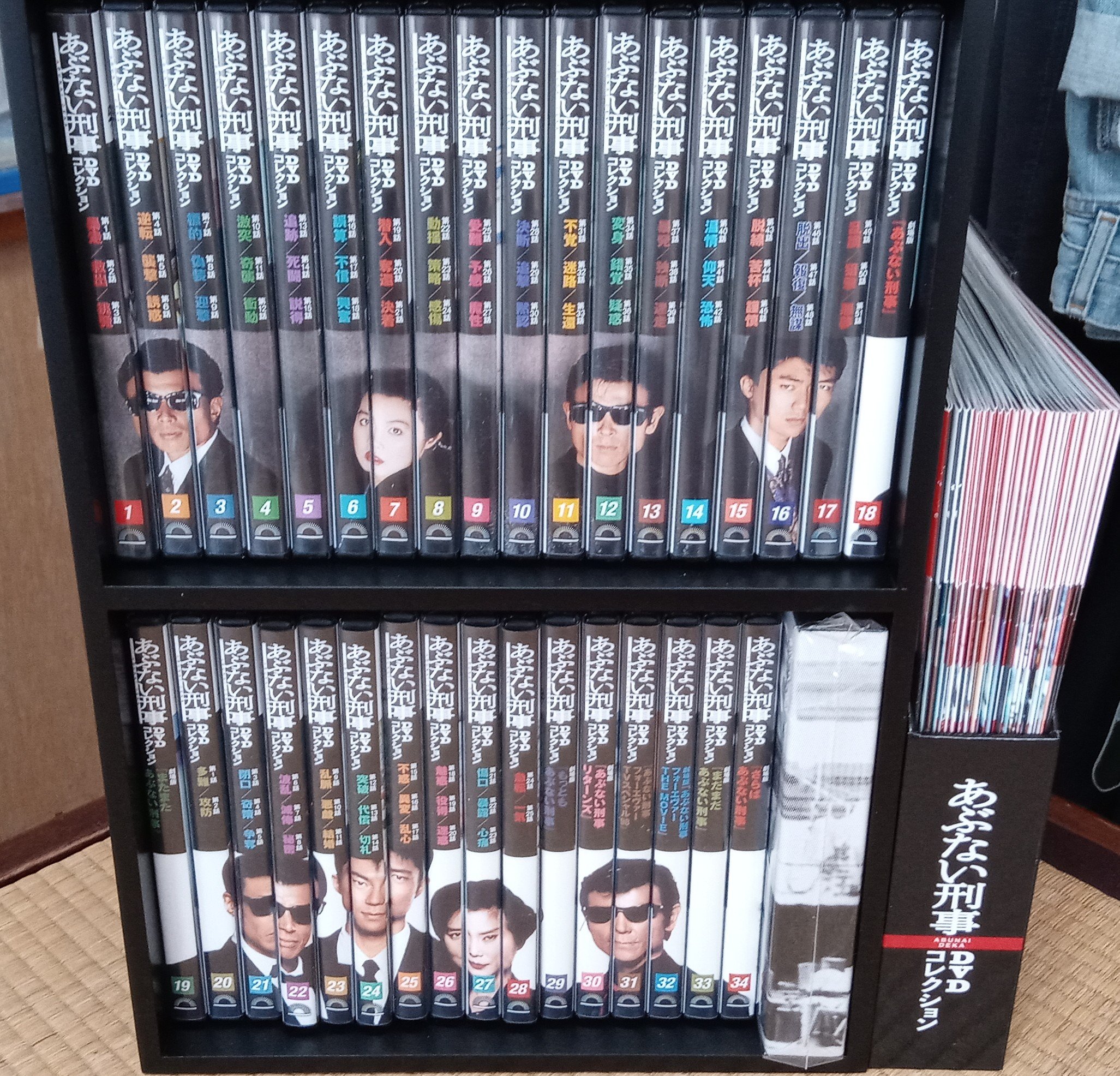 あぶない刑事 DVD 1巻〜34巻 冊子 DVDラック あぶない刑事 DVD 1巻〜34巻 冊子 DVDラック ミツ on X: