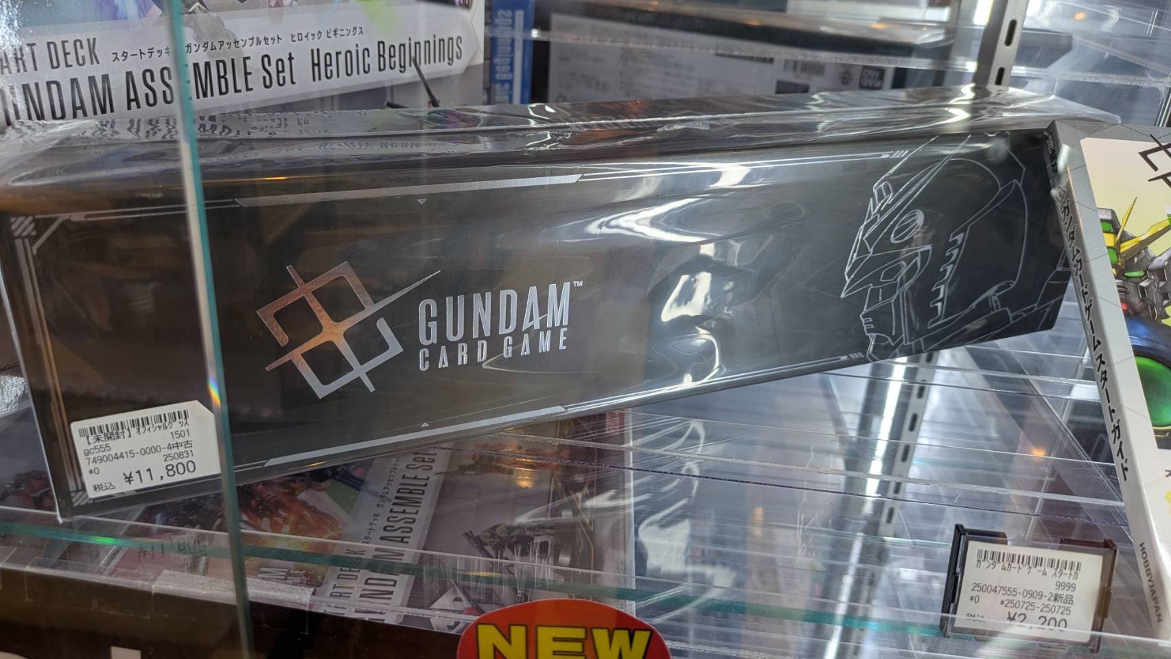 ガンダムカードゲーム オフィシャルグッズセット 01 FIRST COMBAT