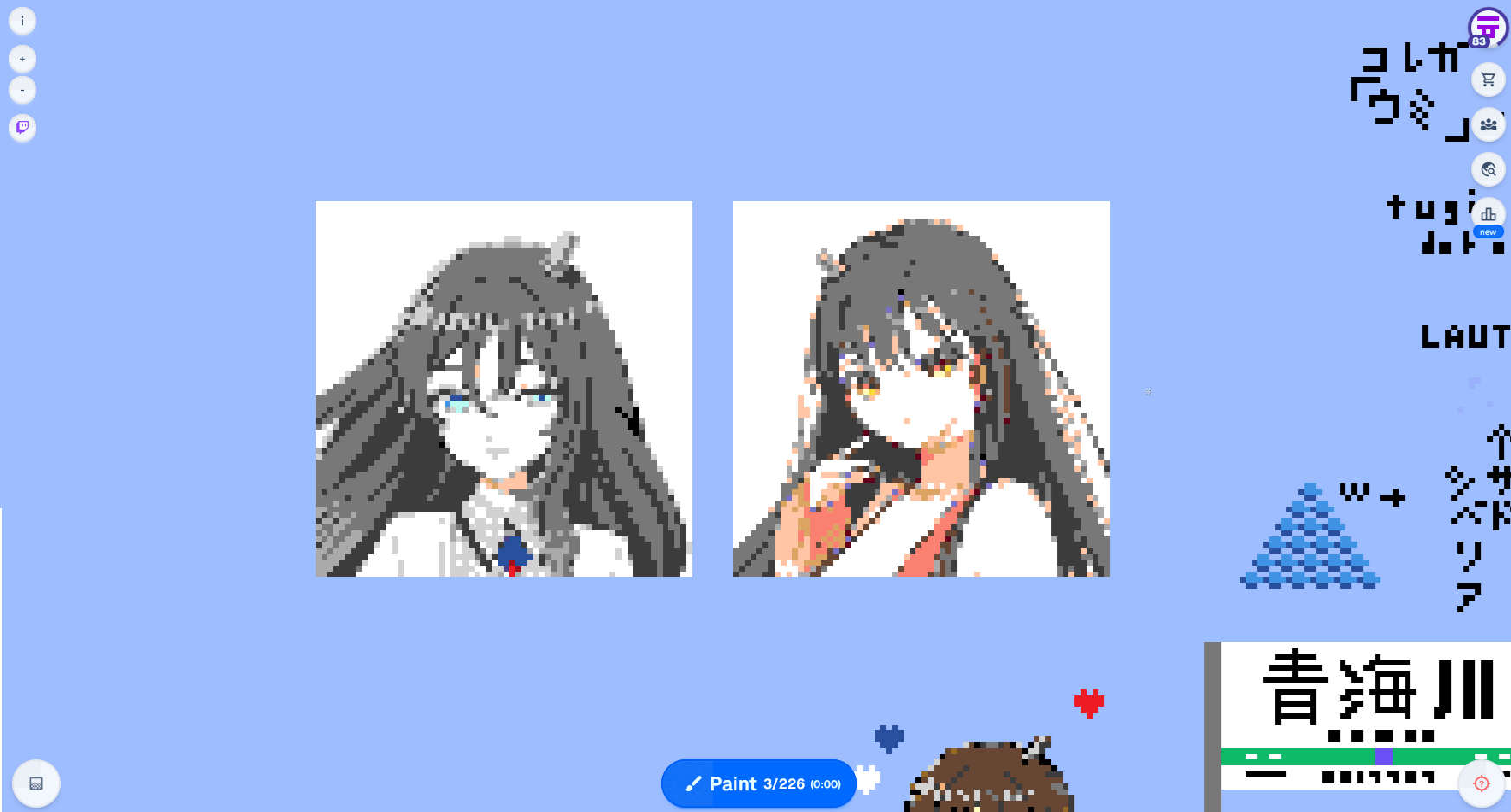 深草けいし ℭ.𝔉𝔲𝔨𝔞𝔨𝔲𝔰𝔞 on X: 