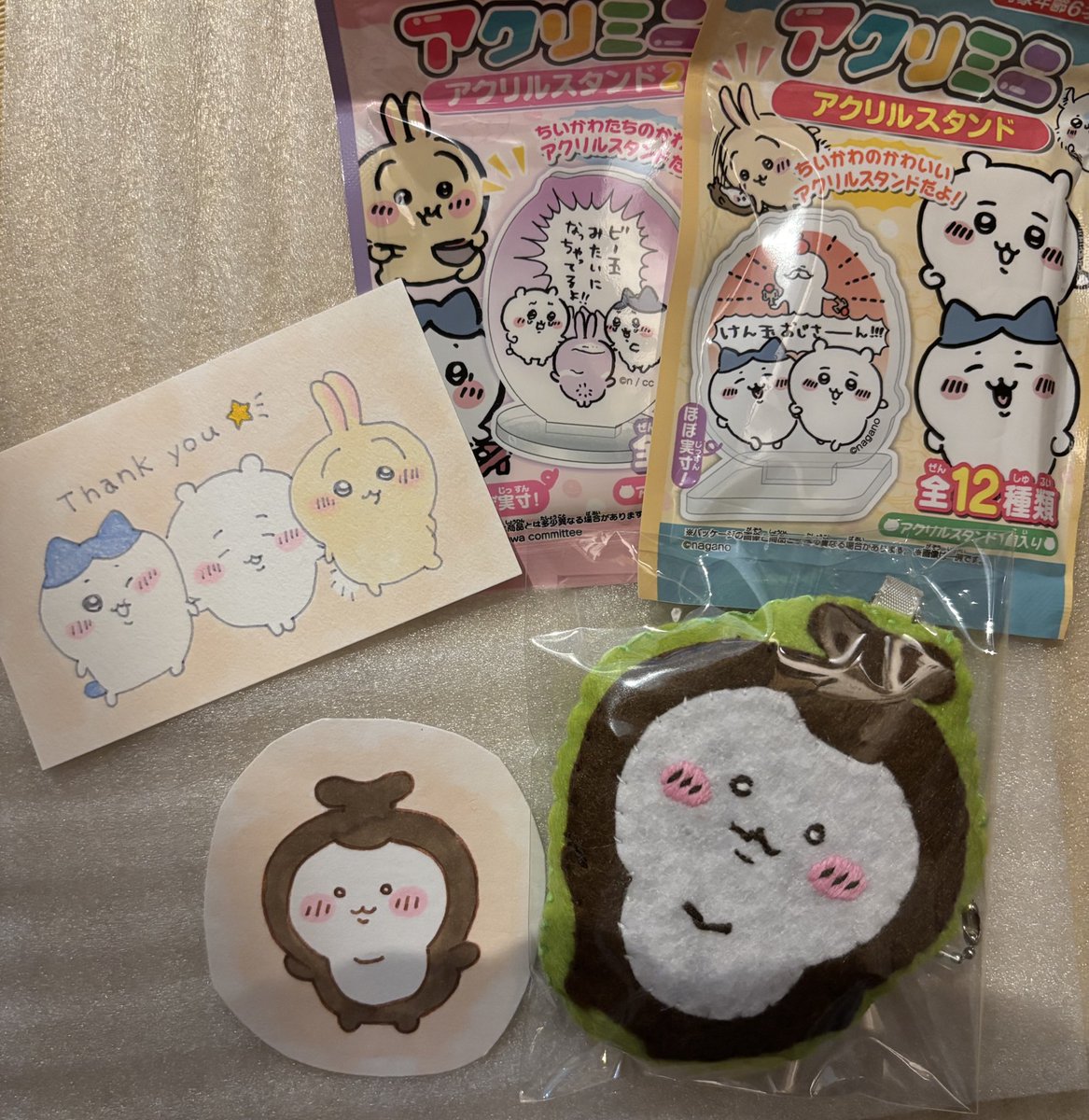 ♡もち♡ (@kumakunhahaha) on Twitter photo 明日からの帰省の準備でバタついててポスト遅くなっちゃったんですが、先日きなこさん(<a href="/Kinaco_Moci3/">きなこ@ちい活・交換垢</a> )からかわいすぎるかぶちゃをいただきました😭🤎🤎
ほんとかわいい〜😭❣️❣️
すごくお上手で🥹❣️大切にします🥹
イラストもお上手でアクスタまでいただいて🥹!
本当にありがとうございます😭❣️ 明日からの帰省の準備でバタついててポスト遅くなっちゃったんですが、先日きなこさん(<a href="/Kinaco_Moci3/">きなこ@ちい活・交換垢</a> )からかわいすぎるかぶちゃをいただきました😭🤎🤎
ほんとかわいい〜😭❣️❣️
すごくお上手で🥹❣️大切にします🥹
イラストもお上手でアクスタまでいただいて🥹!
本当にありがとうございます😭❣️