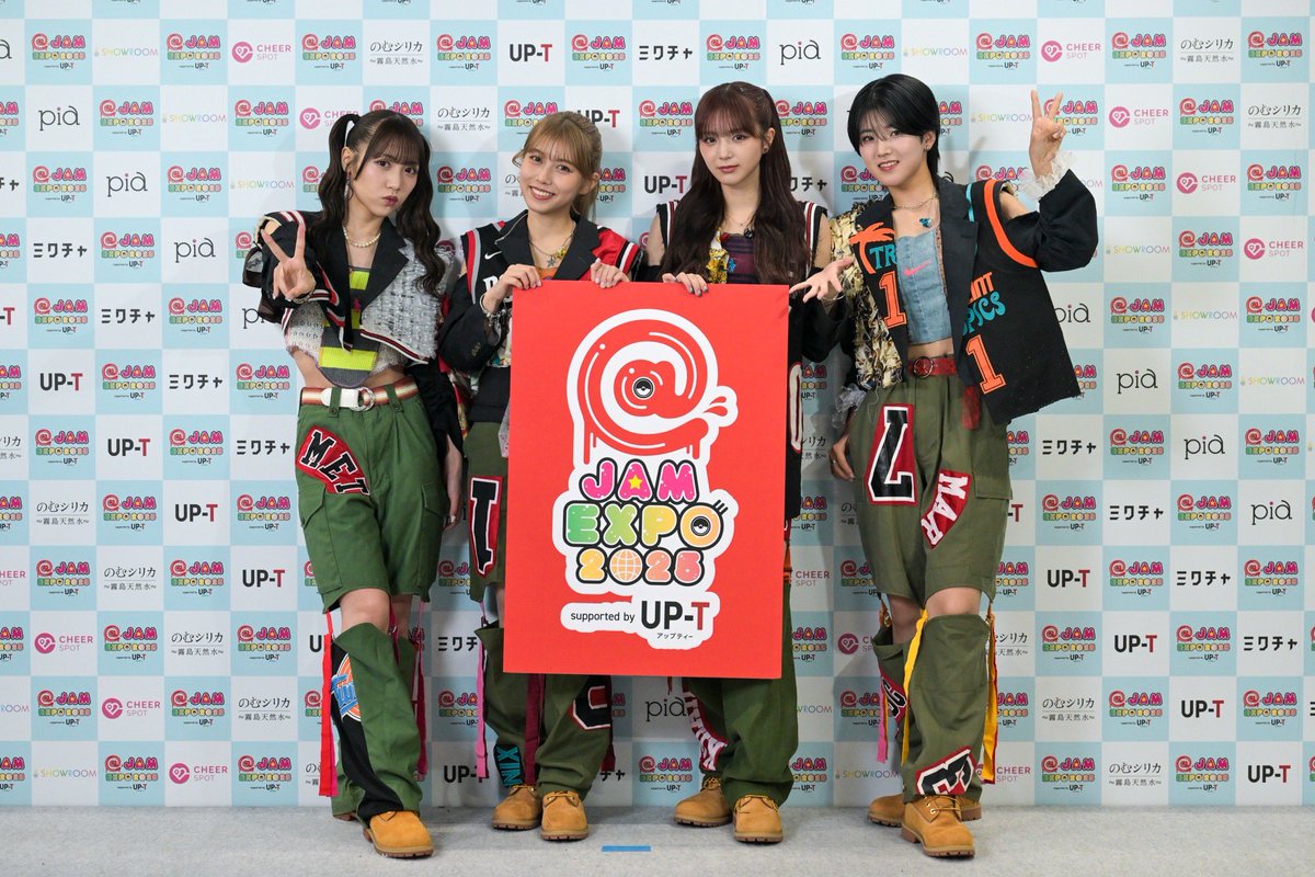 at_jam's tweet photo. 【@ JAM EXPO 2025 supported by UP-T】

🍓ストロベリーステージ🍓
スタープラネットスペシャルステージ「愛♡スタプラ博」私立恵比寿中学・AMEFURASSHI この後出番です！💫

▼当日券販売中
https://t.co/pTIPQzA49h

#アットジャム
#アップティー https://t.co/qwY378qto7