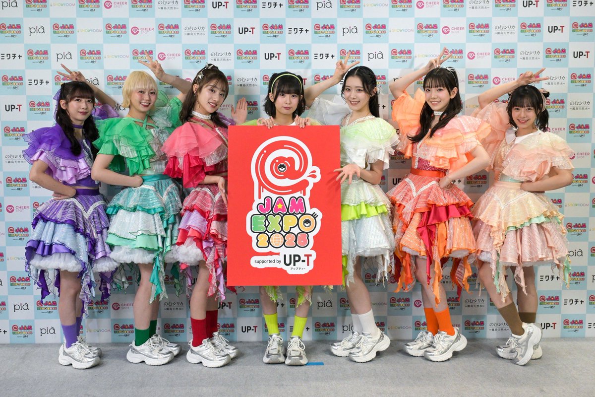 at_jam's tweet photo. 【@ JAM EXPO 2025 supported by UP-T】

🍓ストロベリーステージ🍓
スタープラネットスペシャルステージ「愛♡スタプラ博」私立恵比寿中学・AMEFURASSHI この後出番です！💫

▼当日券販売中
https://t.co/pTIPQzA49h

#アットジャム
#アップティー https://t.co/qwY378qto7