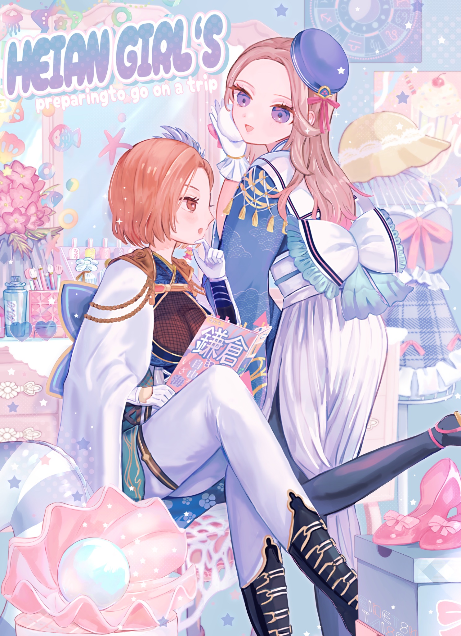 【あき】イラストオーダー スー. on X: 