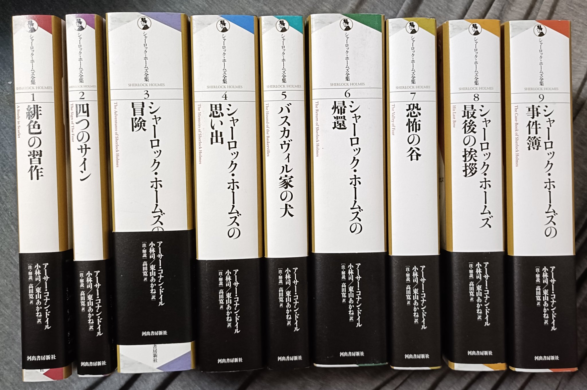 オージュ on X: 