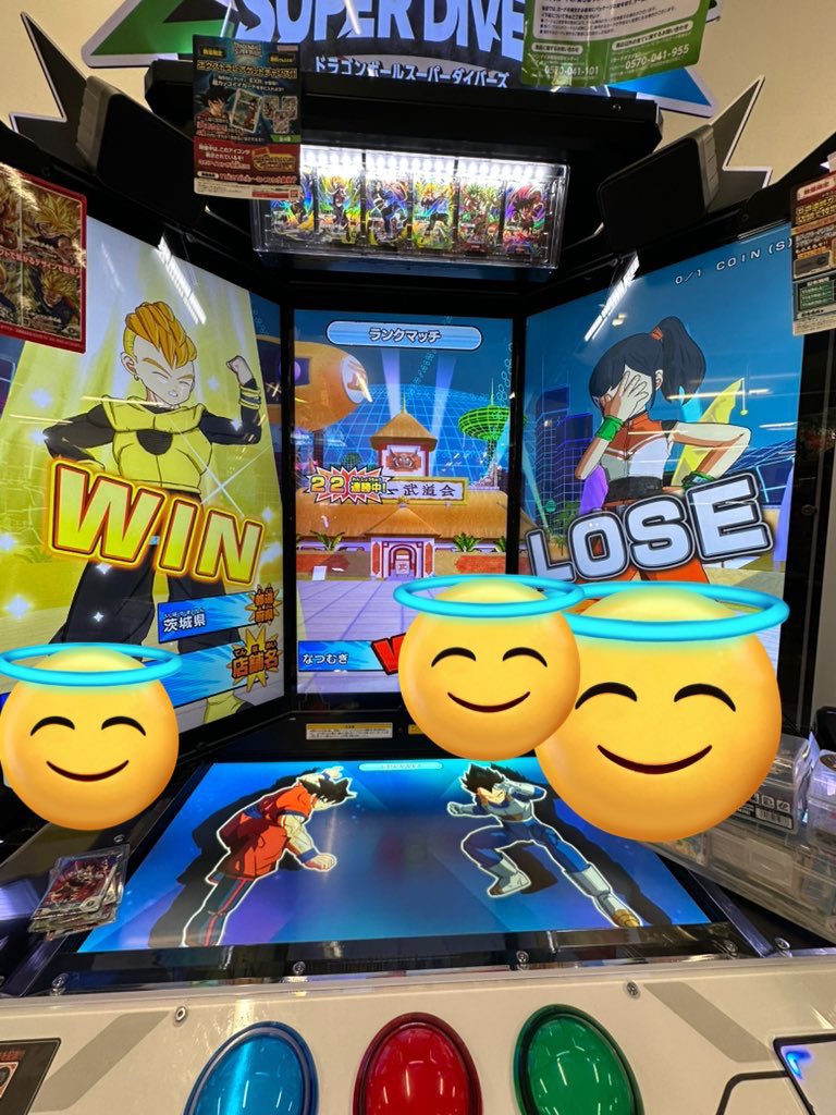 Natumugidbsdv's tweet image. どうも！ダイバーズを良くプレイしている　なつむぎです！
2025年2月5日にX登録しました！よろしくお願いします！良かったら仲良くしてください！
フォローお待ちしております！無言フォローする時もありますが、その時は失礼します！
#ドラゴンボールスーパーダイバーズ