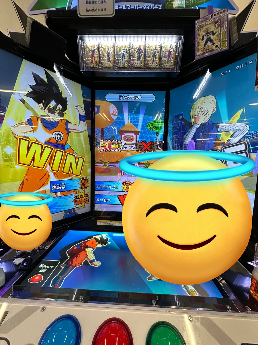 Natumugidbsdv's tweet image. どうも！ダイバーズを良くプレイしている　なつむぎです！
2025年2月5日にX登録しました！よろしくお願いします！良かったら仲良くしてください！
フォローお待ちしております！無言フォローする時もありますが、その時は失礼します！
#ドラゴンボールスーパーダイバーズ