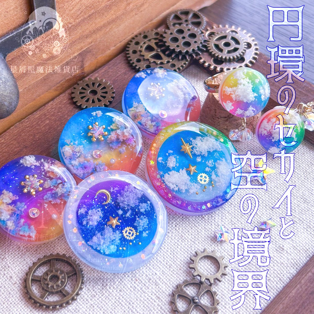 MAIsds's tweet image. クーポン出てるそうです🎟️
なんとタイミングの良い…！✨