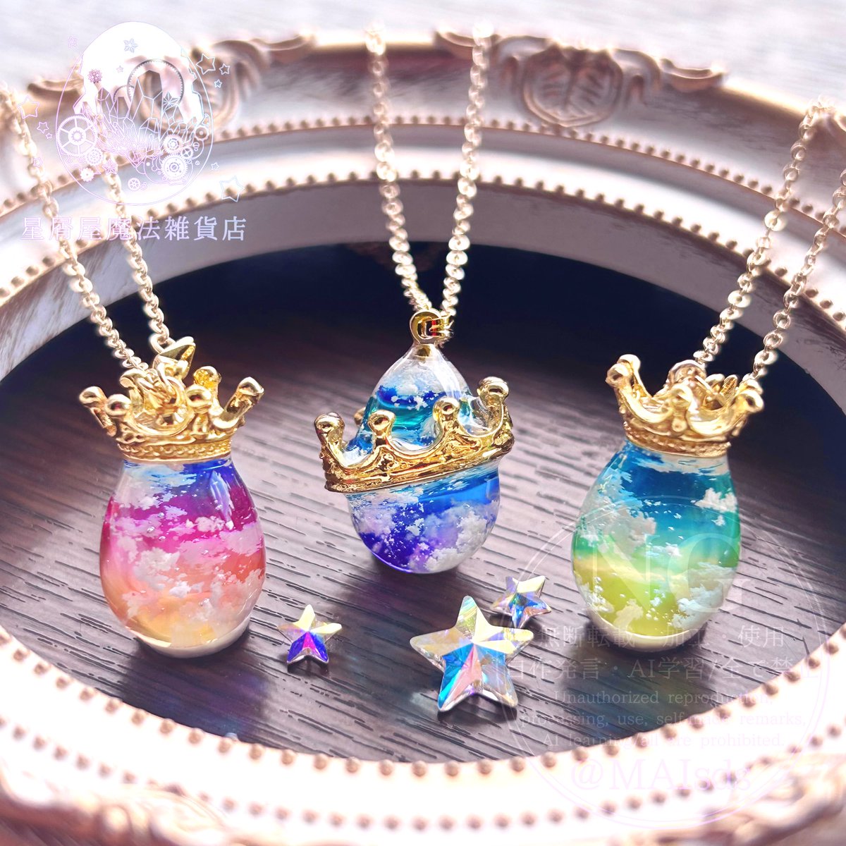 MAIsds's tweet image. クーポン出てるそうです🎟️
なんとタイミングの良い…！✨