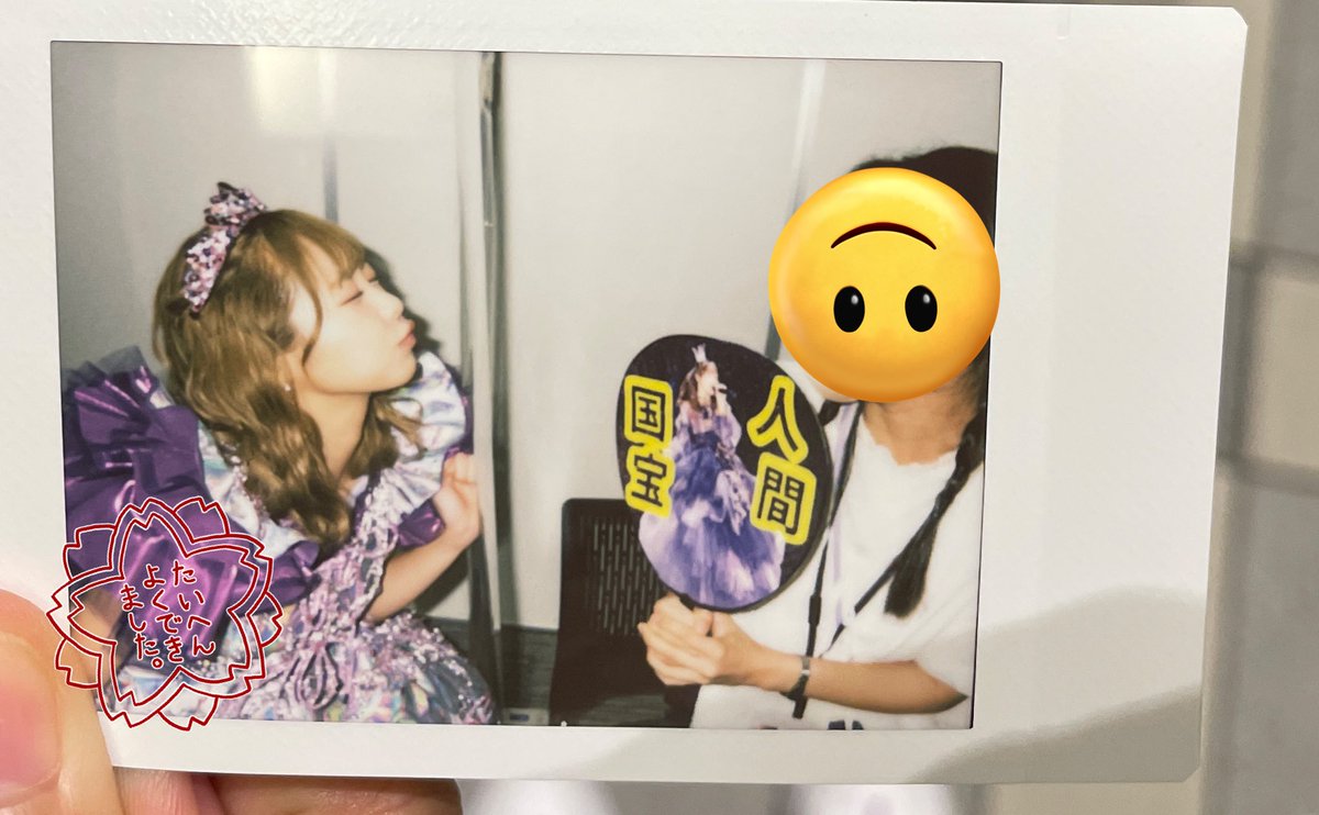 めぐぴ💜🧸☪️/☺️💚🏹(ぐみ)/🥔 tweet media