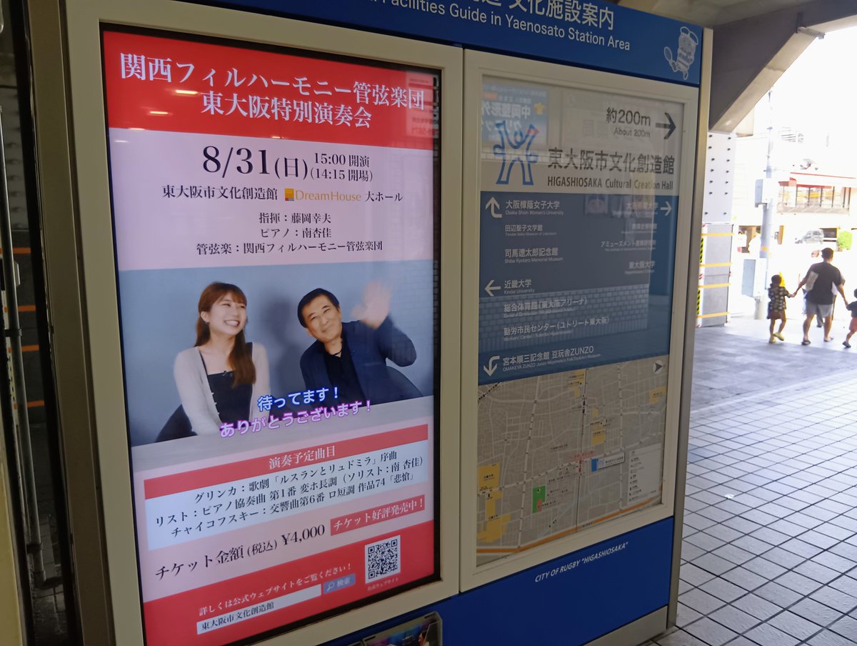 南杏佳　diary 南 杏佳 (@minamikyokadesu) / Posts / X