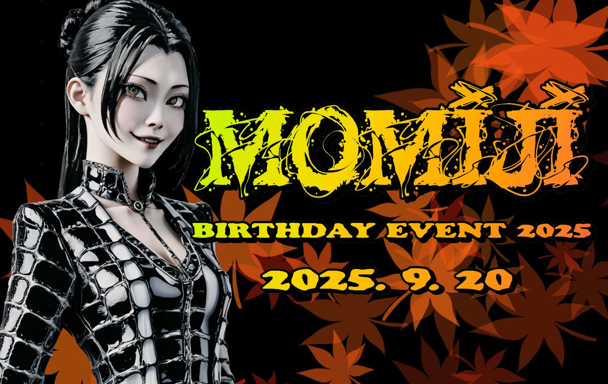 こちら絶賛ご予約受付中！

ご予約はこちらから

partyon.jp

#もみじBDE
#パリオン
#partyonTokyo
#パーティオン東京
<a href="/momiji_blq/">MOMIJI🍁パリオン</a> 
<a href="/partyon4799/">party on【公式】パリオン</a>