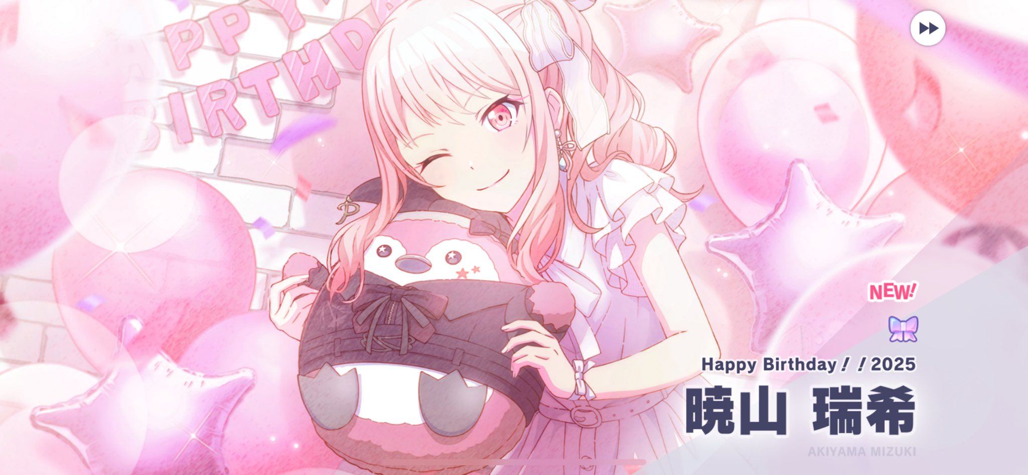 ちきしー on X: 