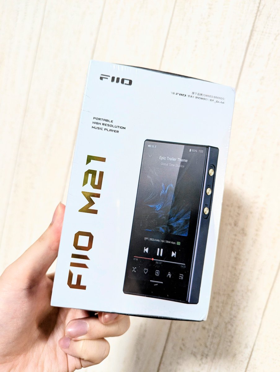 ＼FIIO M21 着弾／
思ったより早く届いてくれたM21🤗
いやぁ、買っちゃったねぇ
今年発売最新機種、CD取り込みたいしストリーミングでも聴きたい場合ベストな選択肢なんじゃないかな？
まずはとりあえず技適申請。