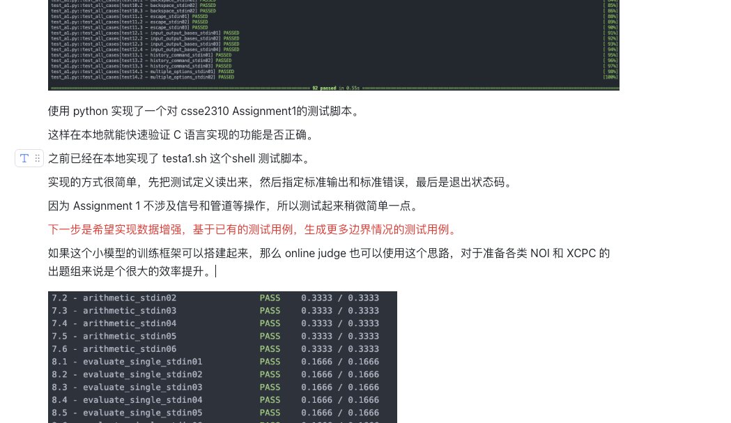 yaojun.wx (@yaojun532543) on Twitter photo 