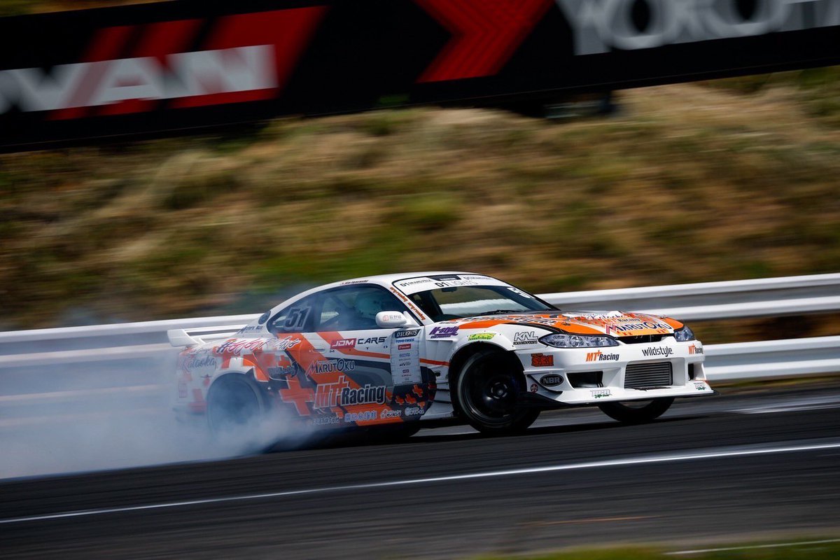 GoGoRacing - অনুসন্ধান / X