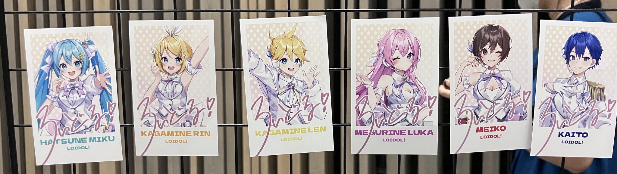 ろいどる！ on X: 