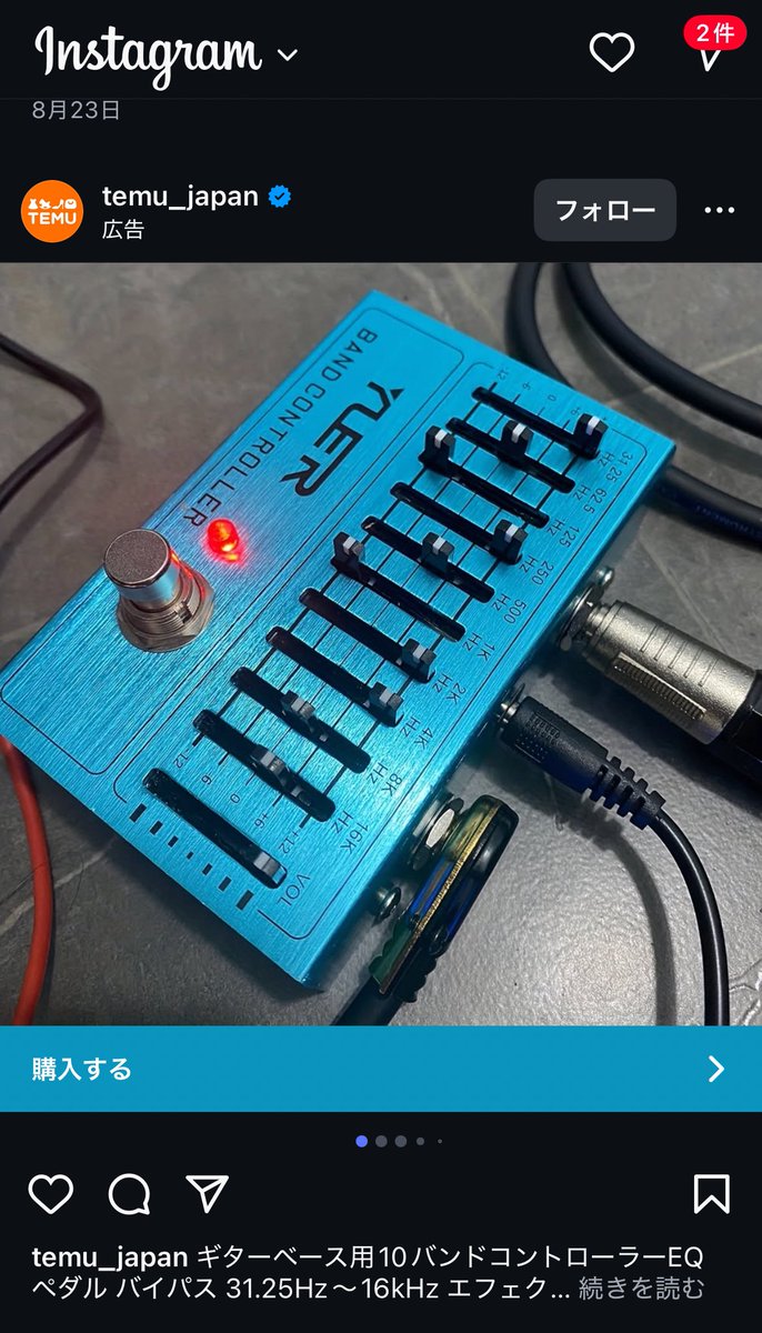 シネマ c1nema / 音楽をやめようか悩んでいる シネマ c1nema / 音楽をやめようか悩んでいる シネマ c1nema