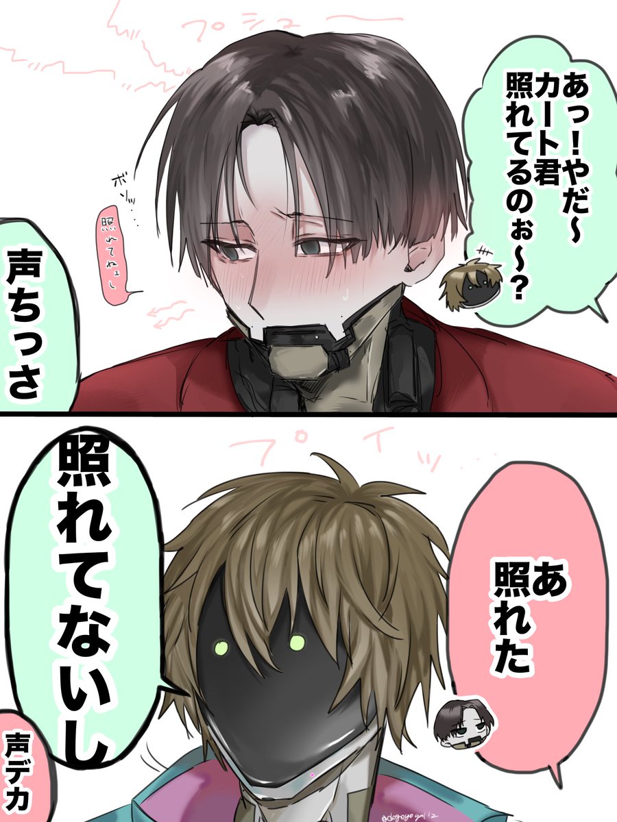 ﾄｲﾆｸと明太子入り鯛焼き(低く浮く) (@kiri9687) / X