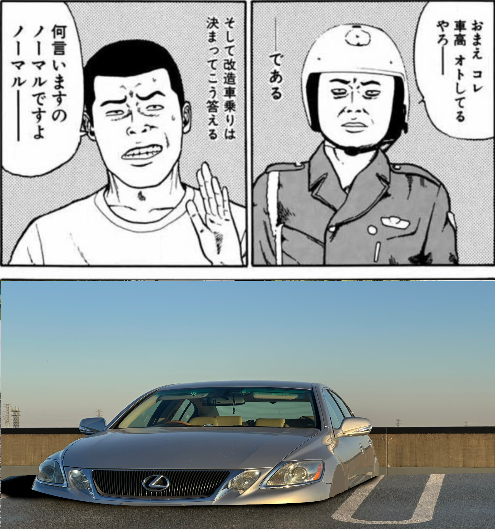 パワー山さんページ やまもと on X: 