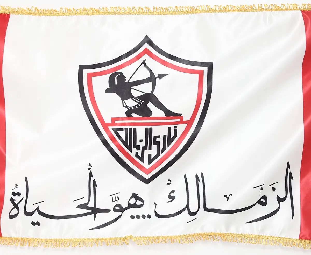 انه العشق الذي لاينتهي 🏹