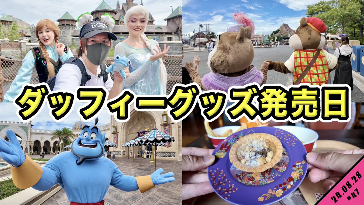 みにゃんページ ヘ゜）ノ (@pe36) / X