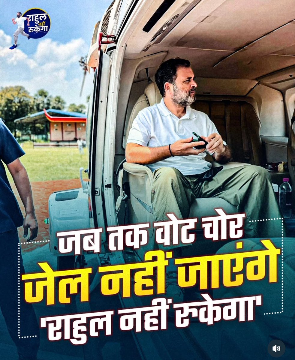 Bhavna Joshi tweet media