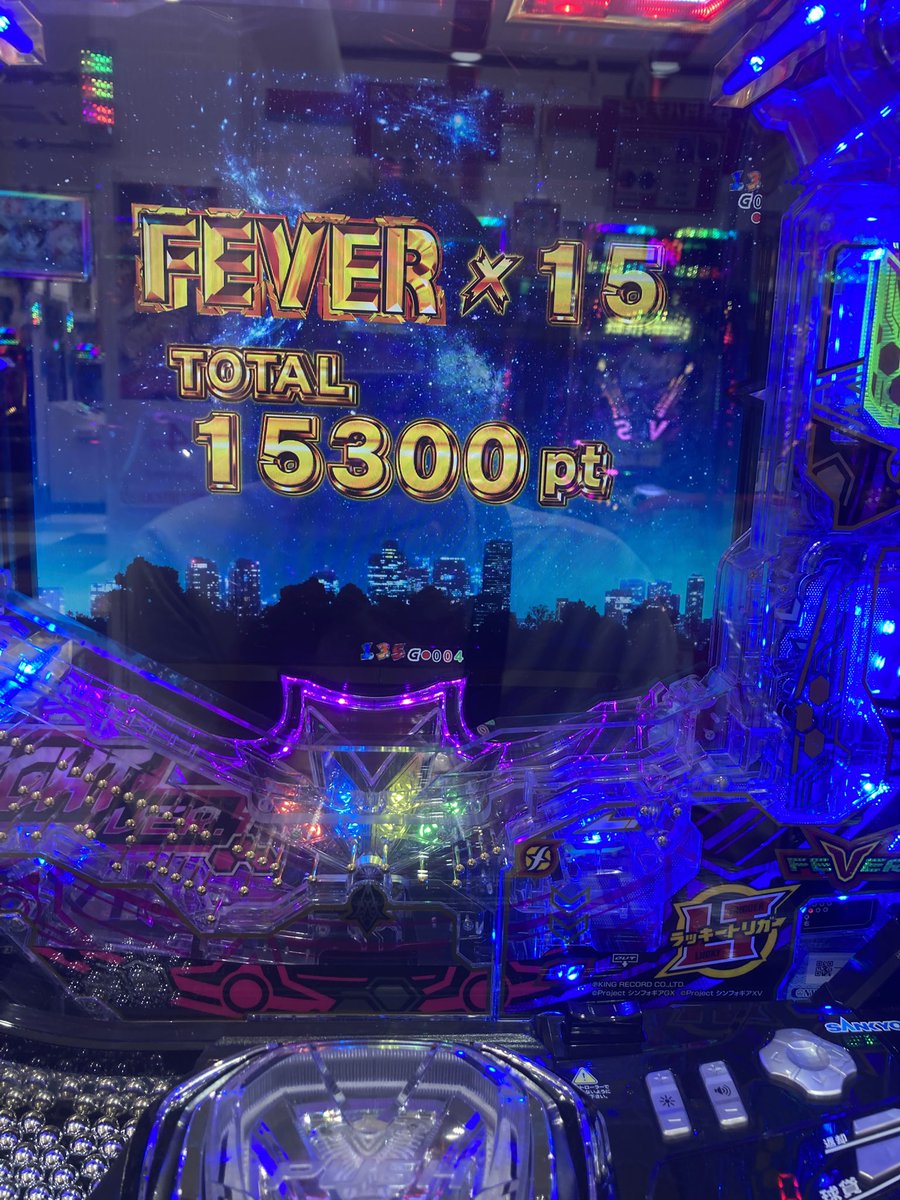 開店1時間の出来事
甘とはいえLT恐るべし