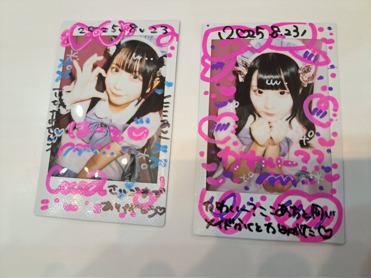 lonewolflevel2's tweet photo. お久しぶりでしたがとても可愛かったです！😆
2人の未来に幸あれ！ https://t.co/xDRnSqBFKa