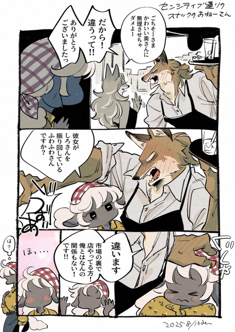 (5/5) 