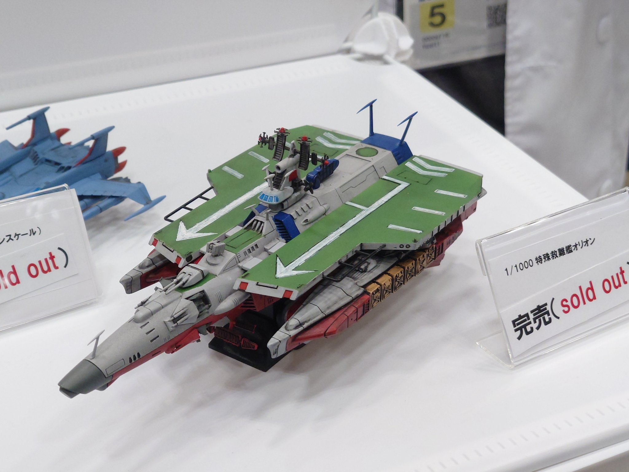 YAMATO2520超珍品‼️アンドレアス エロンガトゥス YAMATO2520様専用超珍品‼️アンドレアス エロンガトゥス - メルカリ