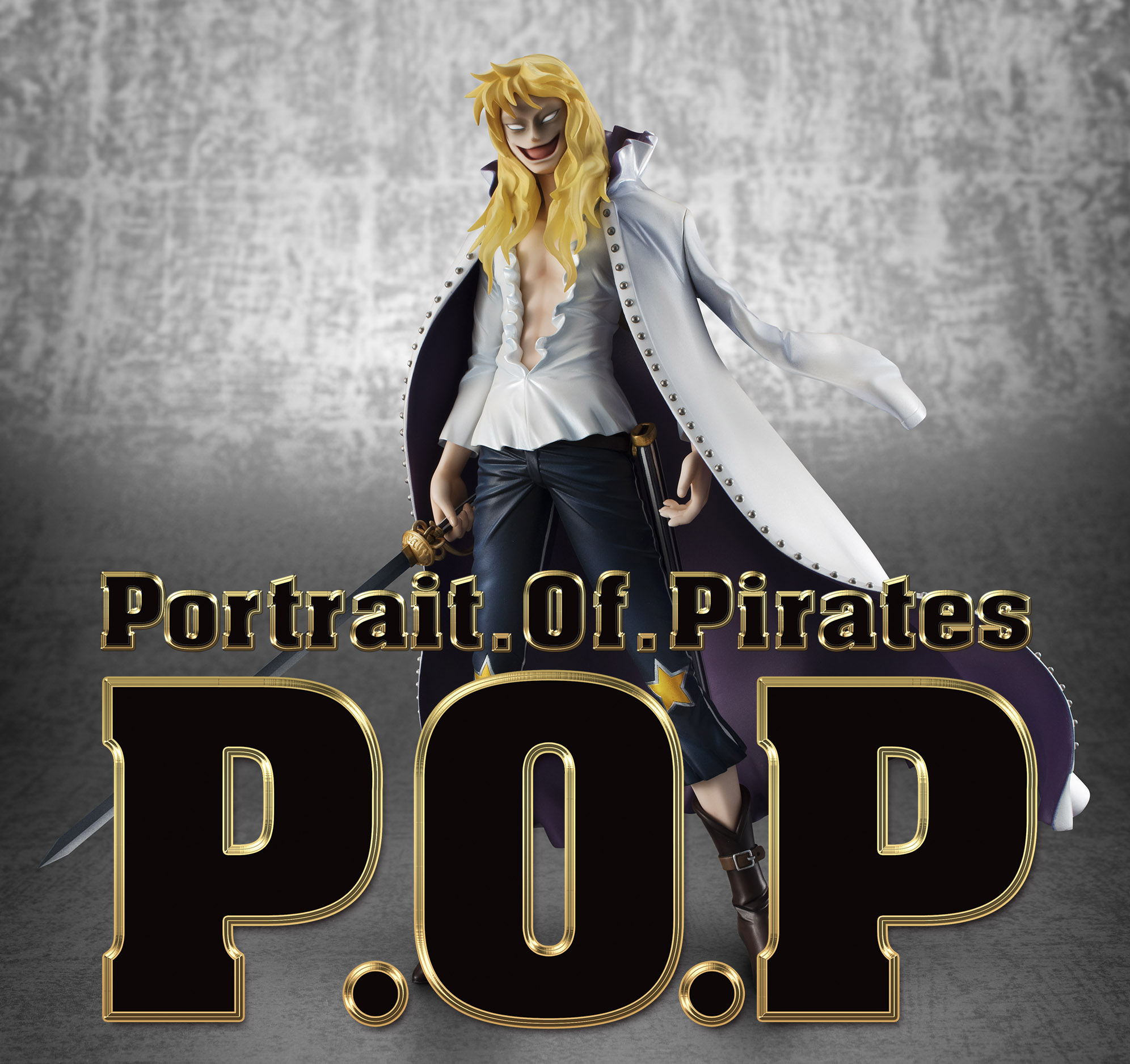 P.O.Pワンピース_メガハウス公式 on X: 