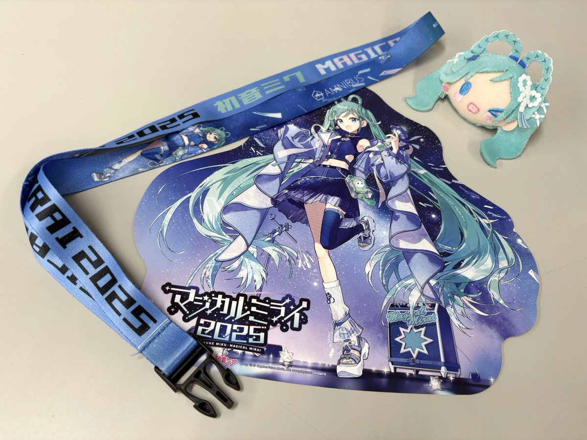 初音ミク「マジカルミライ」公式 on X