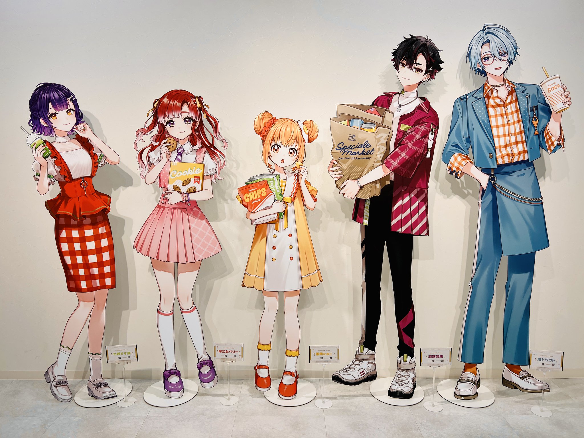 衛宮さんちの今日のごはん ぷにぷにストラップコレクション フルコンプ 衛宮さんちの今日のごはん ぷにぷにストラップコレクション