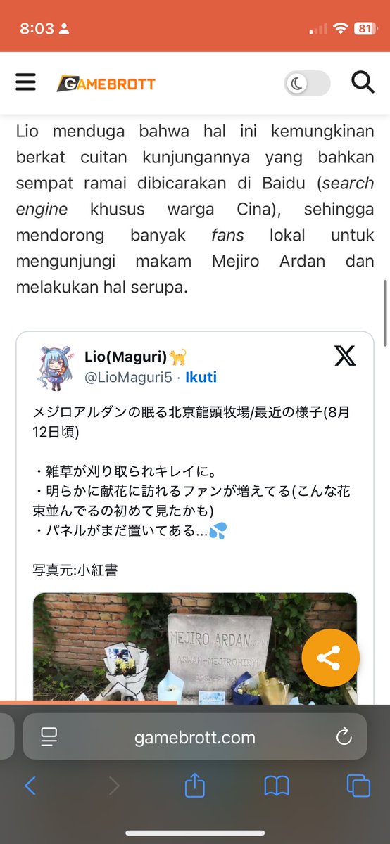 LioMaguri5's tweet photo. インドネシアのGamebrottというサイト(ゲーマー向けにニュースや出来事を扱う総合メディア)にてメジロアルダンのお墓に関する記事が書かれました。

私たちの6月の献花をきっかけに現地の人々への存在が更に広まりました。
日本から中国。そして中国から世界に。繋がりが広がるのを実感しております。 https://t.co/Gib3cPf89M