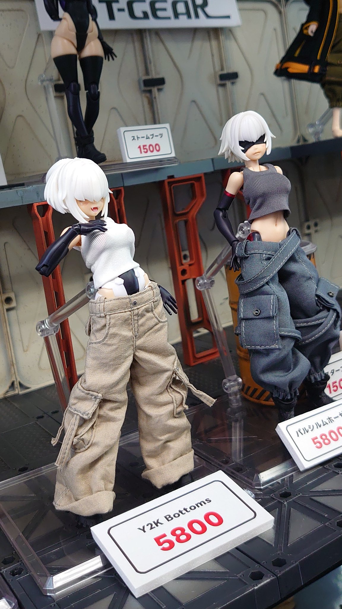 【デッドストック・未使用品】Y2K ギミック ボンテージパンツ 当時物 訳あり デッドストック・未使用品】Y2K ギミック ボンテージパンツ 当時