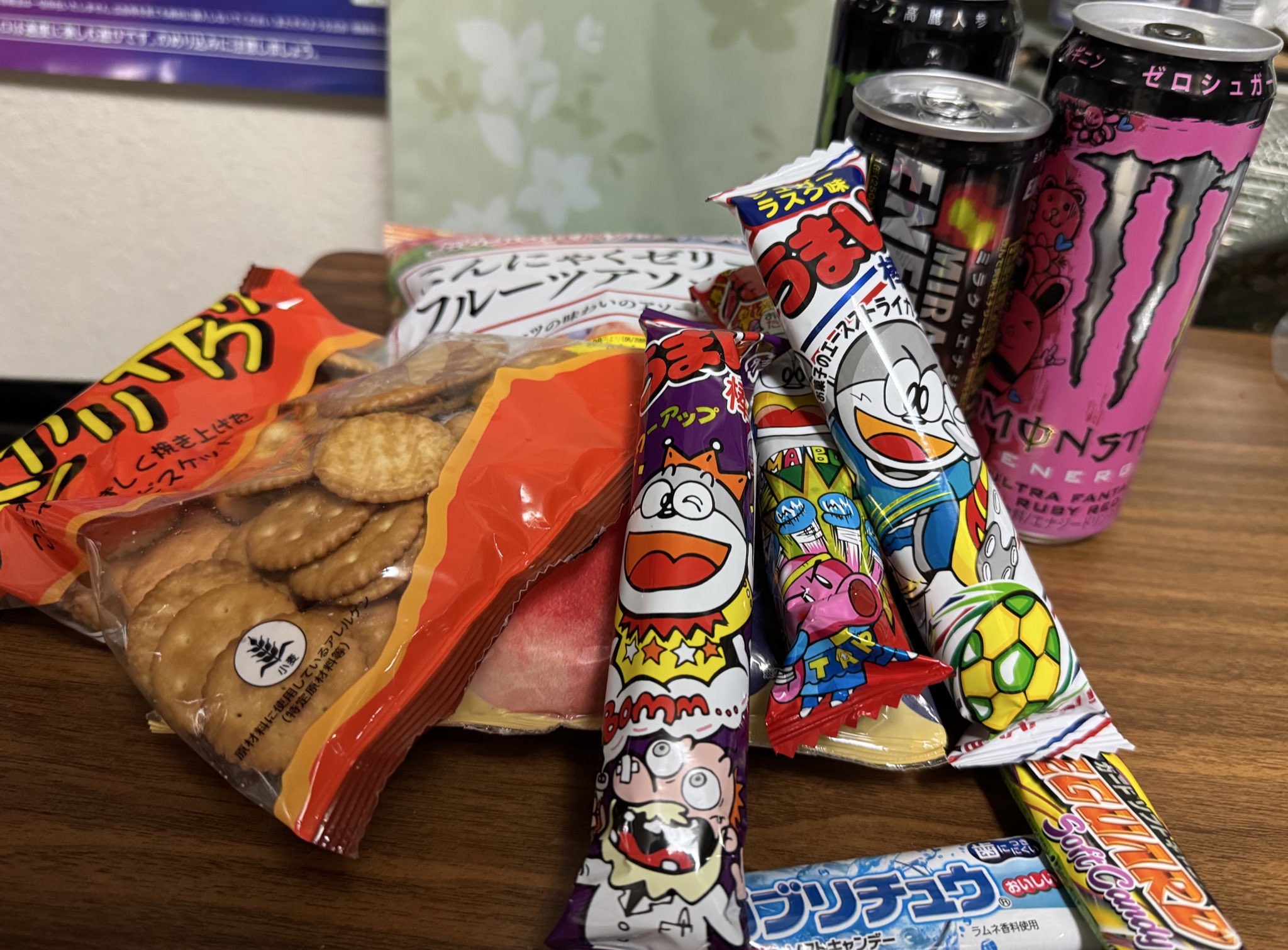 こんにゃく様オーダーページ Amazon.co.jp: OKURUX エースベーカリー 蒟蒻ゼリー 3種の